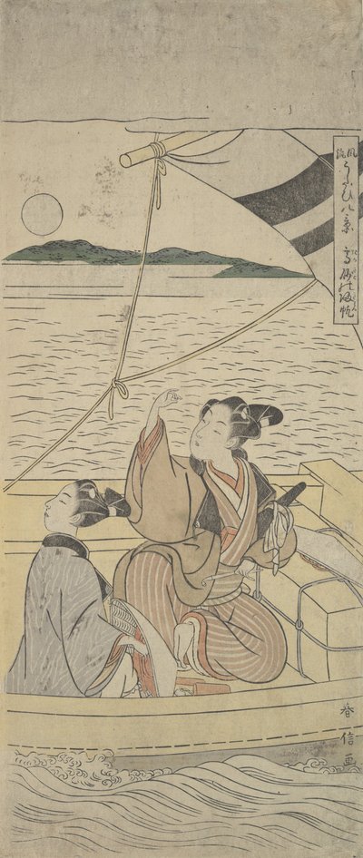 Taksago Harbor, CA. 1760., av. 1760. av Suzuki Harunobu
