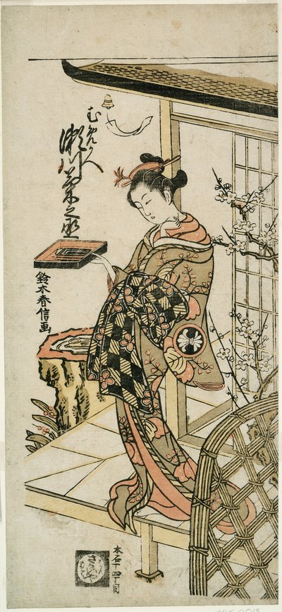 Skådespelaren Segawa Kikunojo II som kurtisan Umegae i pjäsen "Hiragana Seisuiki", uppfördes på Ichimura-teatern den första månaden, 1764 av Suzuki Harunobu
