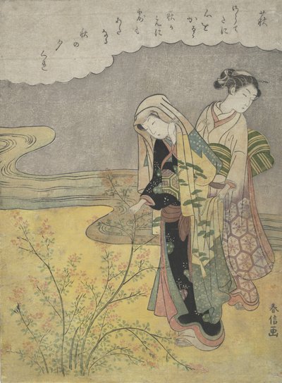 The Bush Clover Hagi, ca. 1766, ca. 1766. av Suzuki Harunobu