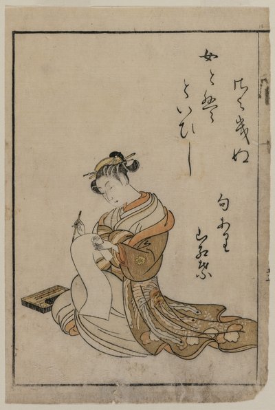 Kurtisanen skriver från en bok från serien A Collection of Beautiful Women of the Yoshiwara av Suzuki Harunobu
