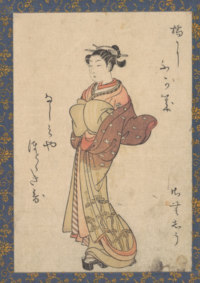 Kurtisanerna, ur serien "Seiro Bijin Awase Carver End Shigoro" (sic) av Suzuki Harunobu