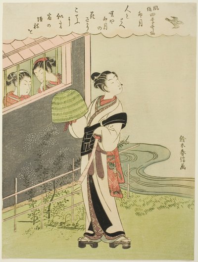 Den fjärde månaden (Uzuki), från serien "Popular Versions of Immortal Poets in Four Seasons (Fuzoku shiki kasen)" av Suzuki Harunobu