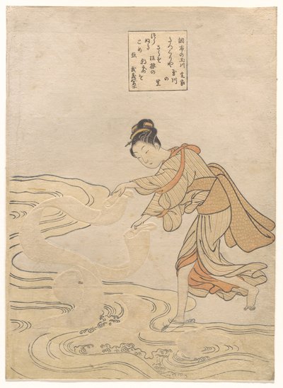  av Suzuki Harunobu