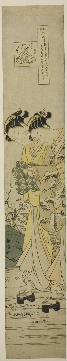 The Jewel River at Ide (Ide no Tamagawa), från serien "Six Jewel Rivers in Popular Customs (Fuzoku Mu Tamagawa)" av Suzuki Harunobu