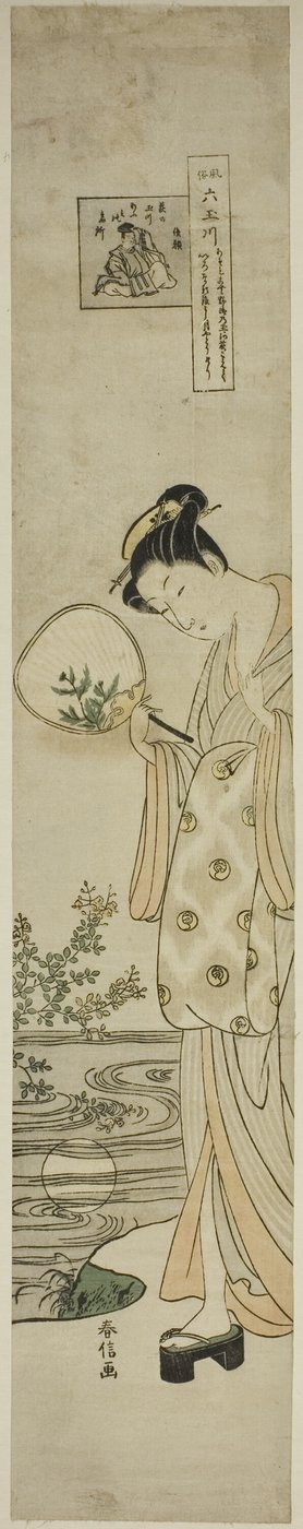 The Jewel River of Bush Clovers (Hagi no Tamagawa), från serien "Six Jewel Rivers in Popular Customs (Fuzoku Mu Tamagawa)" av Suzuki Harunobu