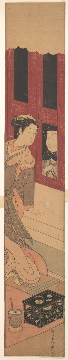 Der Mann draußen av Suzuki Harunobu