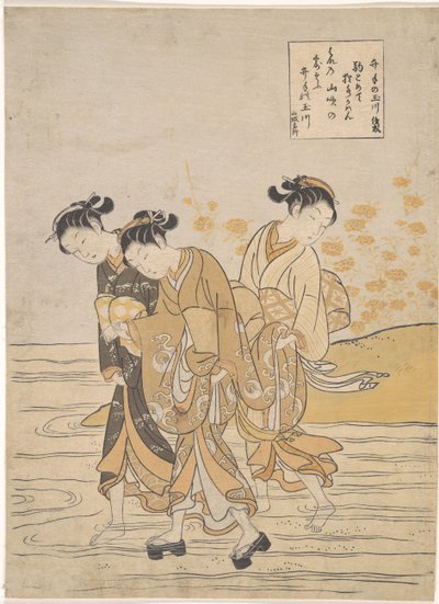The Oriental Arts: Tama River at Ide, Yamashiro Province par Harunobu, Suzuki (1724-1770), c.1768. Färg träsnitt, 27,3x18,9. Privat samling av Suzuki Harunobu