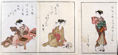 Tre kurtisaner. Från vänster till höger, Hiinatsuru, Hanagishi och den tredje oidentifierade. Tryck av Harunobu Suzuki (1724/25-1770). av Suzuki Harunobu