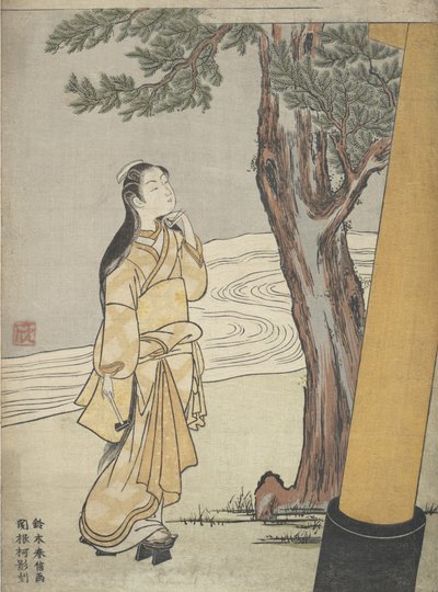 Besök i en helgedom vid Oxens timme Ushi no toki mairi, 1765., 1765. av Suzuki Harunobu