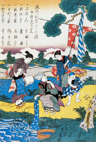 Kvinnor som tvättar sig i floden (Sada Foussa) av Suzuki Harunobu
