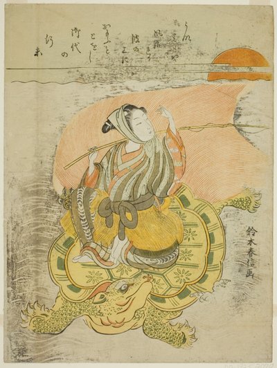 Ung man rider på en jättesköldpadda (parodi på Urashima Taro) av Suzuki Harunobu