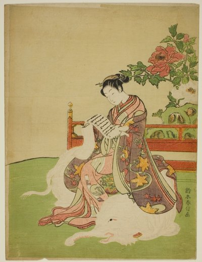 Ung kvinna sitter på en vit elefant (parodi på Bodhisattva Fugen) av Suzuki Harunobu
