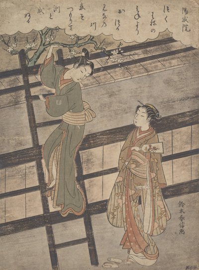 Medlem i nattskatten, ? 1766. , mygga. 1766. av Suzuki Harunobu