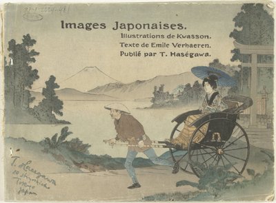 Bilder från Japan Bilder Japonais (titel på objekt) av Suzuki Kason