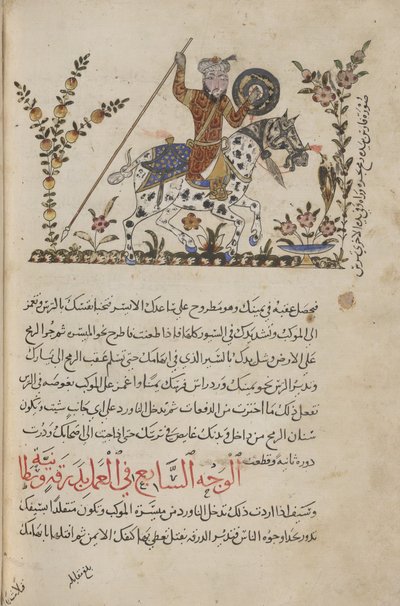 Lägg till. 18866, f.138v A Red-Robed Horseman, illustration från 