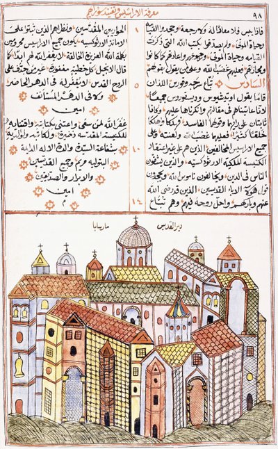 Klostret St Saba, från ett syriskt kristet manuskript, 1855 av Syrian School
