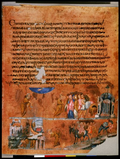 Helsida: text och miniatyr: Jakob, beordrad av Gud, tar bort avgudabilderna (miniatyr) av Syrian School