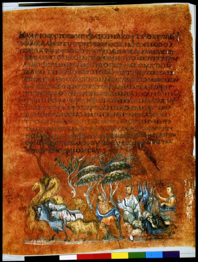 Helsida: text och miniatyr: Jakob skickar ut en hjord till Esau som present (miniatyr) av Syrian School