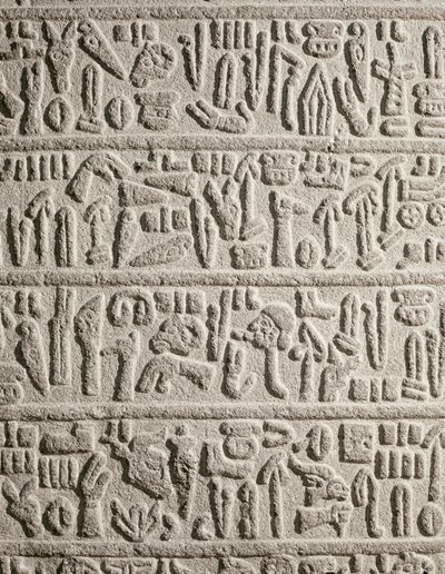 Hieroglyfiskt skriftfragment som berättar om livet för Katusas kung, hetit av Syrian Syrian