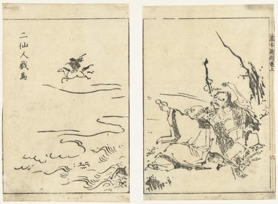 Två eremiter som skrattar åt en häst Ni sennin giba (titel på objekt) Gahon shinkoku makiage (serietitel) av Tachibana Morikuni (attributed to)