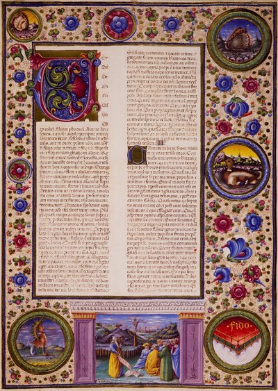 Incipit från Joels bok, från volym II av Bible of Borso d