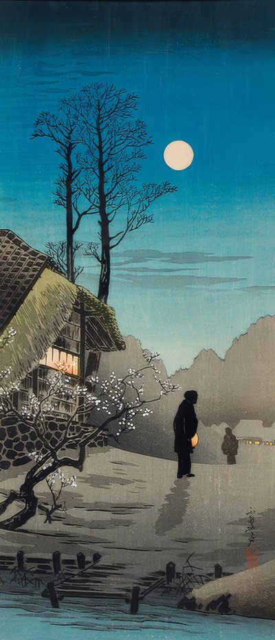 Gammalt värdshus av Takahashi Hiroaki
