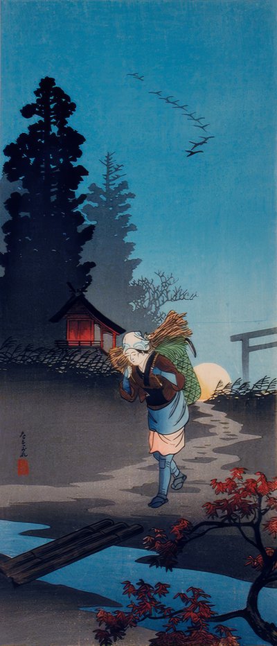 skymning av Takahashi Hiroaki