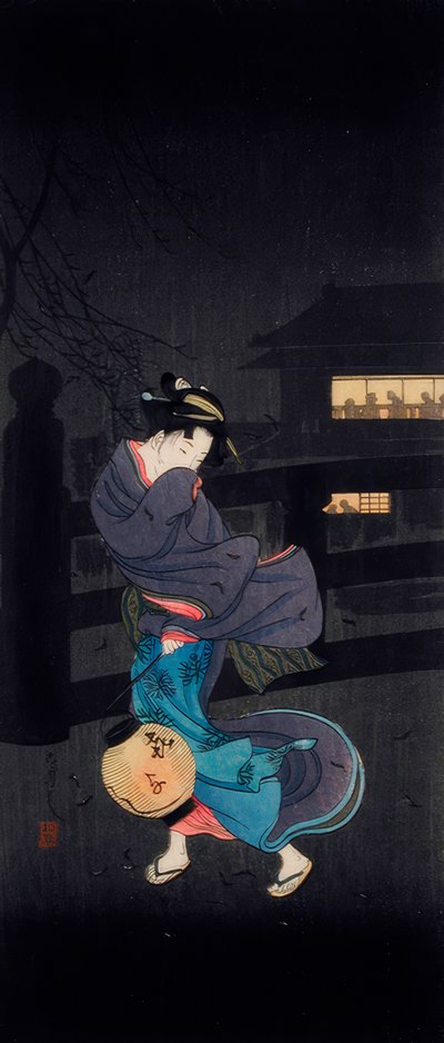 Kall vintervind av Takahashi Hiroaki