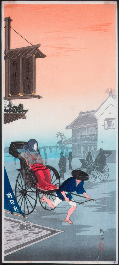Morgondis av Takahashi Hiroaki