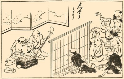 Musiker, 1793, 1924. av Takehara Shunchosai
