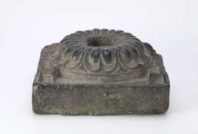 Buddhistisk lotuspiedestal av Tang Dynasty Chinese School