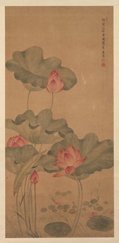 Röd lotus och fisk. av Tang Guang