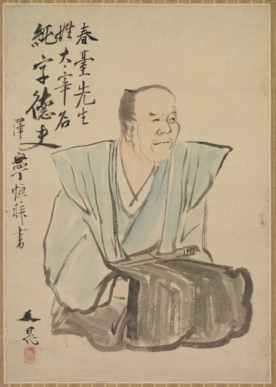 Imaginärt porträtt av Shundai Dazai, sent 1700-1800-tal. av Tani Bunch