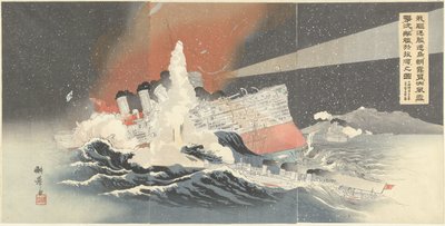 Våra torpedbootjagers Hayatori och Asagiri förstöra vijanska schepen under en snöstorm i Port Arthur. Waga kuchikukan Hayatori asagiri okashite daifusetsu o gekichin suru tekikan o Ryojun no zu. (titel på objekt) av Taniguchi Kokyo