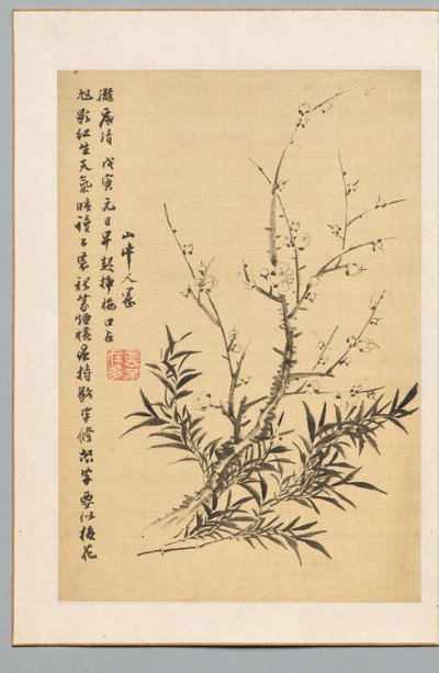 Plommonblommor och bambu, 1818. av Tanomura Chikuden