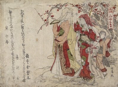 Måsar, 1794 eller 1806 av Teisai Hokuba
