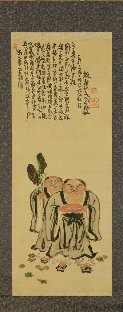 Kanzan och Jittoku av Tessai Tomioka (1836-1924) av Tessai Tomioka