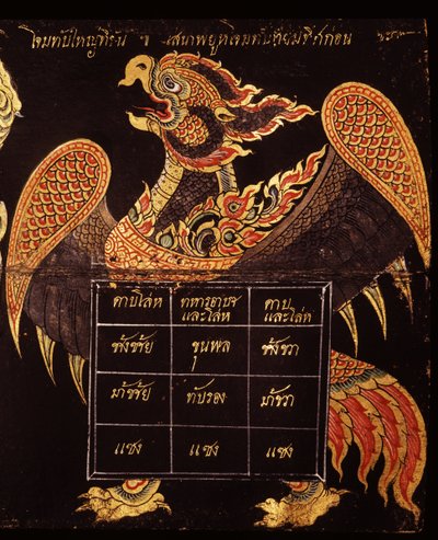 Blad av ett manuskript på thailändsk militärkonst föreställande bilden av en Garuda, 1815 (wc på papper) av Thai School