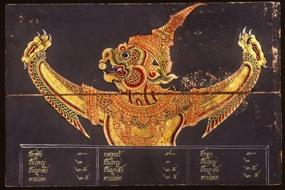 Blad av ett manuskript på thailändsk militärkonst föreställande bilden av en Garuda, 1815 (wc på papper) av Thai School
