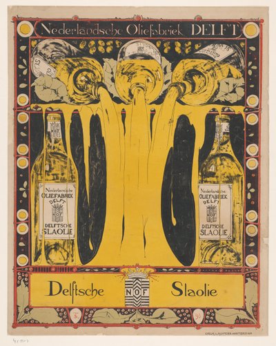 Dutch Oil Factory Delft Delftsche Slaolie (originaltitel på objektet) av Theo Nieuwenhuis
