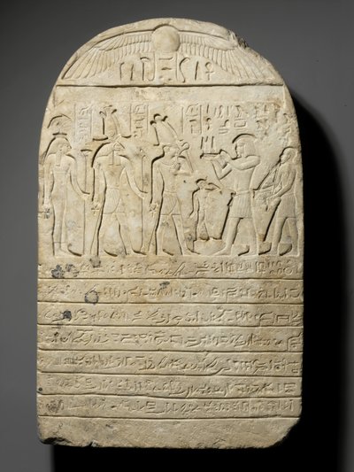 Donation Stela, år 22 av Sheshenq III:s regeringstid, år 22 av Sheshenq III, c.804 f.Kr. (kalksten) av Third Intermediate Period Egyptian