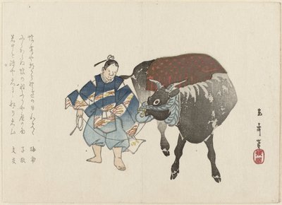 Ung man med oxe av Tôkyo