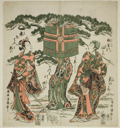 Skådespelarna Ichimura Kamezo I som Jo och Ichimura Kichigoro som Uba i en scen från Takasago av Torii Kiyohiro