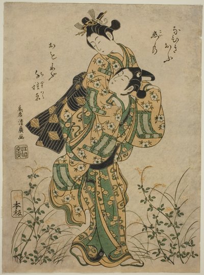 Elopementet av Torii Kiyohiro