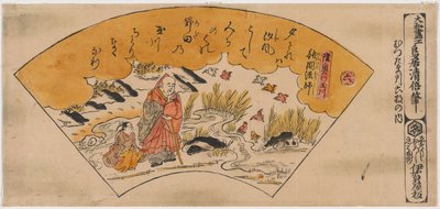 Prästen Kobo Daishi vid Tamafloden i Kii-provinsen från serien De sex Tamafloderna av Torii Kiyomasu