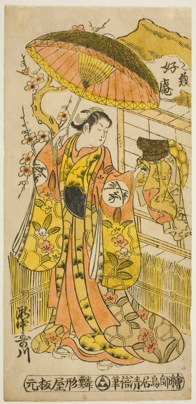 Takinaka Utagawa (flod) av Torii Kiyomasu II