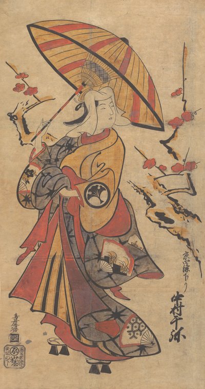 Skådespelaren Nakamura Senya som Tokonatsu i Kabuki-spelet, The Legacy of the Three-Comma F..., ca. 1716. av Torii Kiyomasu I