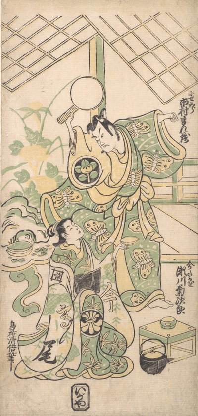 Scen från en modifierad Soga Play, ca. 1745., ca. 1745. av Torii Kiyomasu I