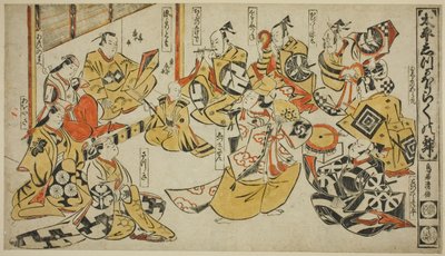 Sene från Te Drama "Lyric Dancing of Quiet Morning (Taihei Quiet Rice)" av Torii Kiyomasu I