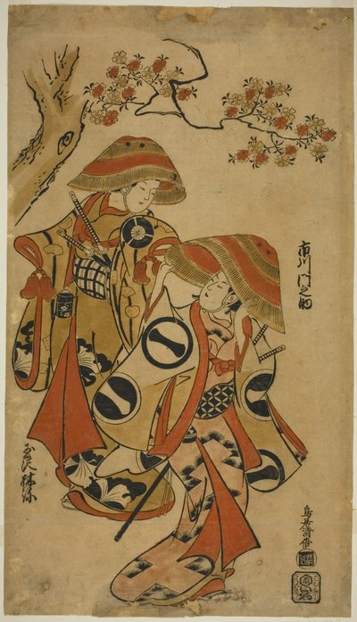 Tamazawa Rinno av Torii Kiyomasu I